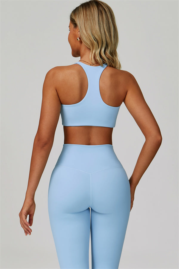 The Seraphine Sports Bra Leggings 2-Piece Set